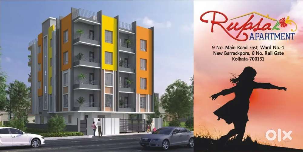 Madhyamgram-এ সুন্দর 1BHK ও 2BHK Flat  Prime Location