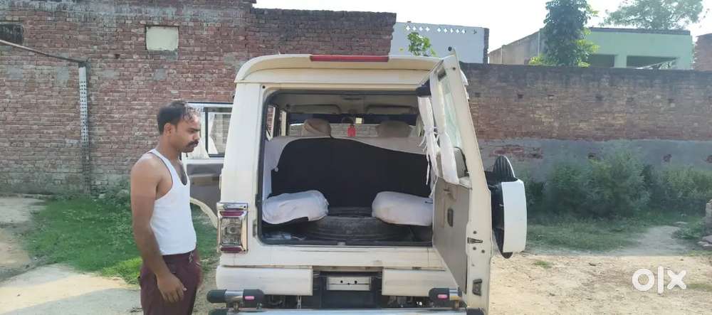 Mahindra Bolero Diesel 2017