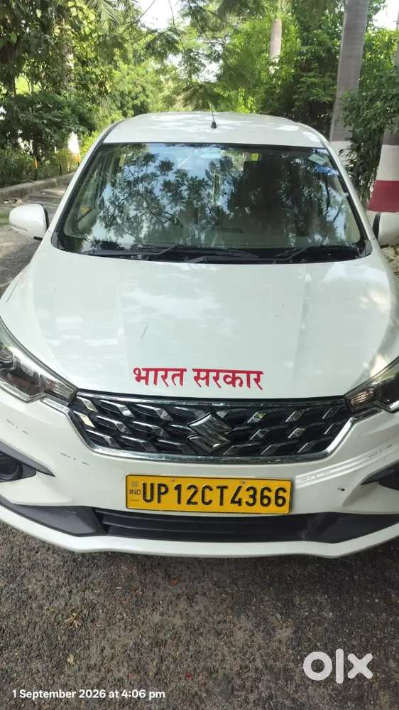 Maruti Suzuki Ertiga Vxi 2023