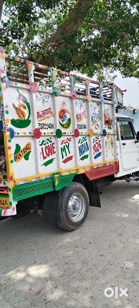 Mahindra Pickup Bolero Badayun Dataganj