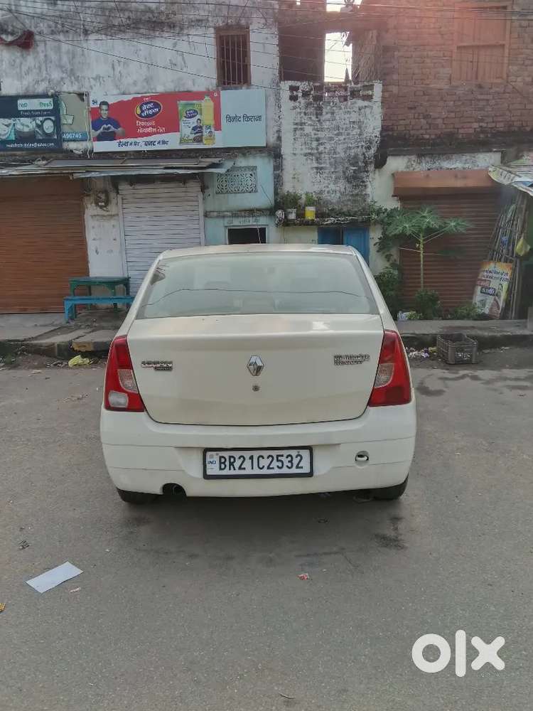 Logaan Sale