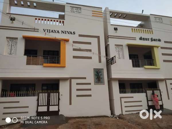 Vijaya Nivas
