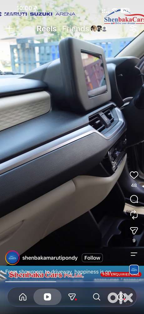 Maruti Dzire 1.2 Vxi 2026