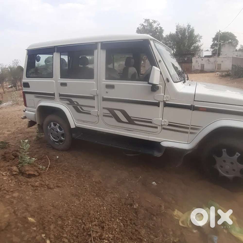 All Oringale Gadi Hain Leni Hain Vo Hi Call Kre