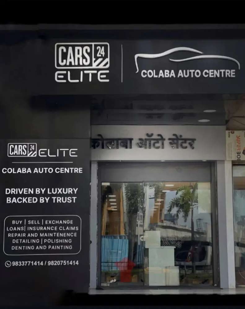 dealer_logo