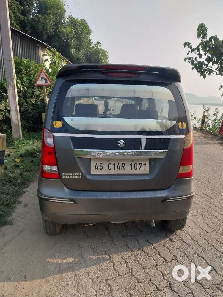 Very Good Condition