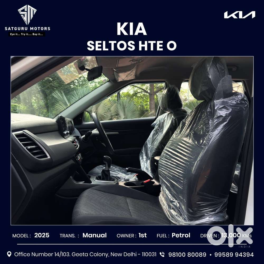 Kia Seltos 1.5 Hte Petrol, 2025, Petrol