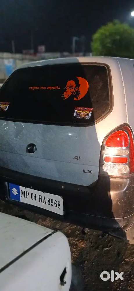 Maruti Suzuki Alto 2005