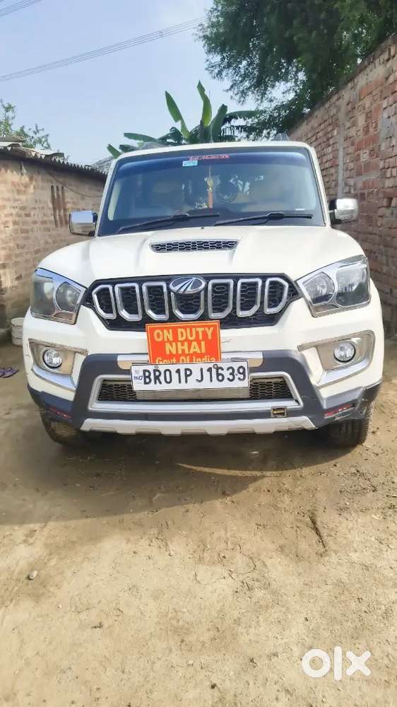 Mahindra Vision S5 Diesel 2018
