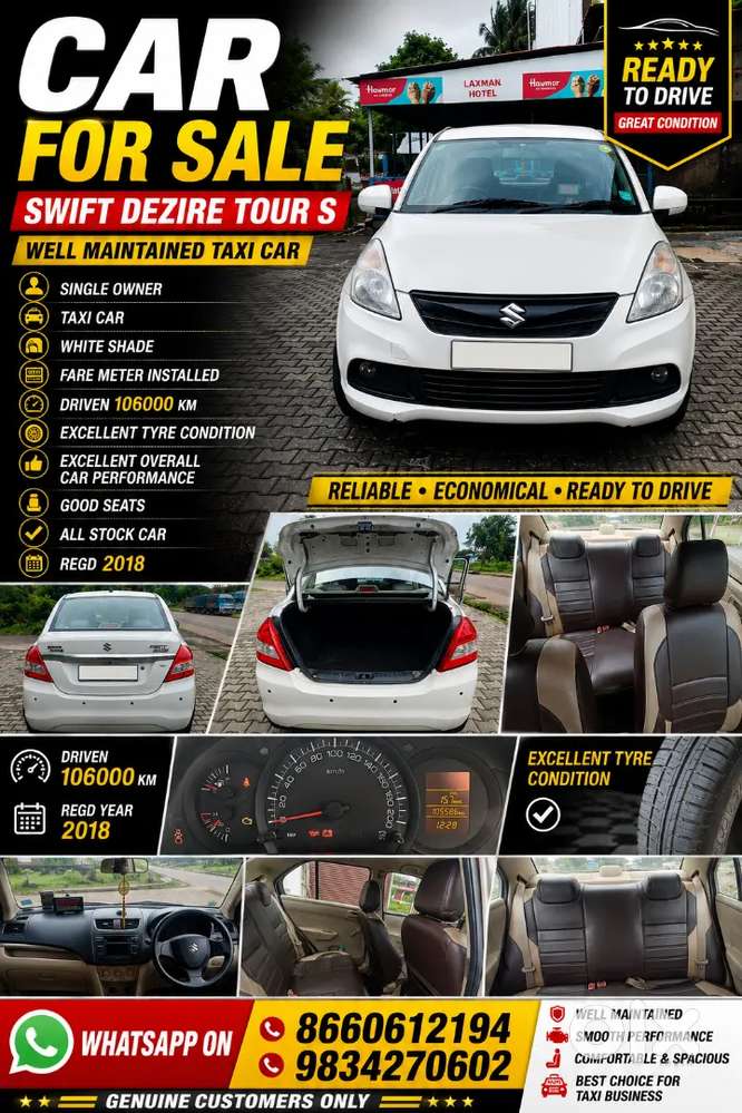Maruti Suzuki Dzire 2018