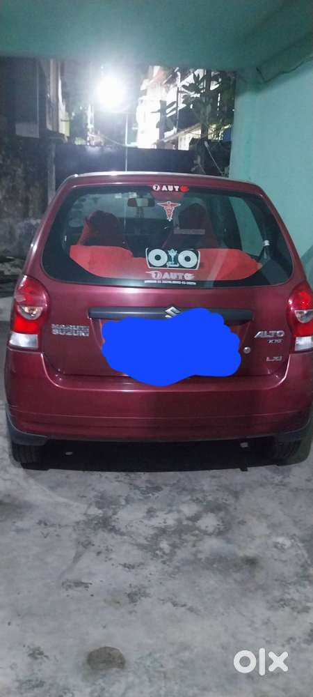 Red Colour