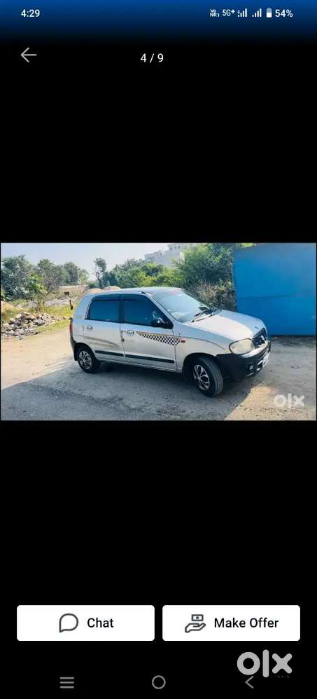 Mujhe New Car Leni H