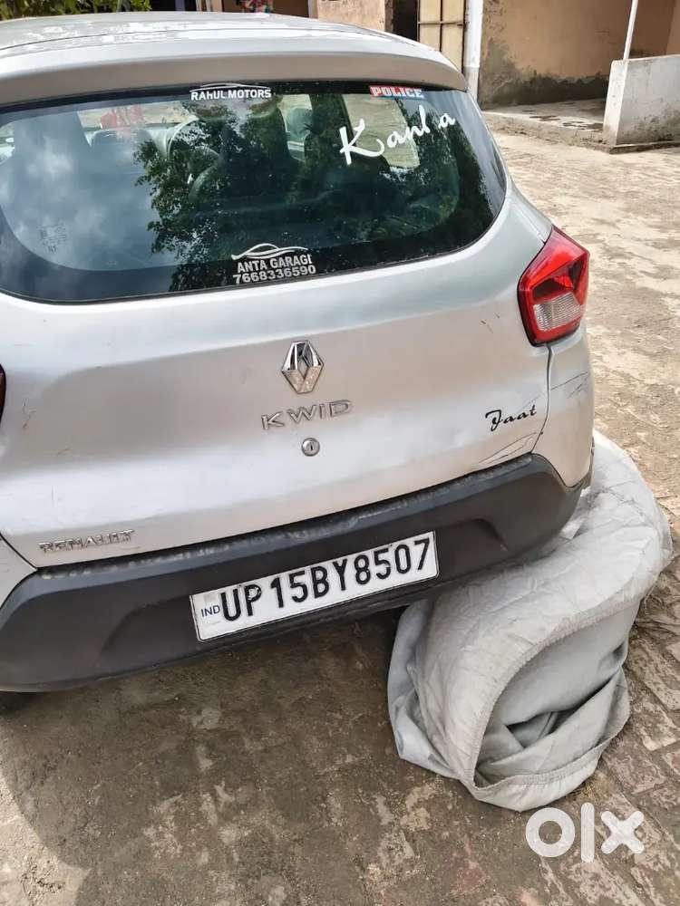 Best Condition Car