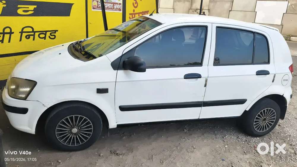 Very Good Condition