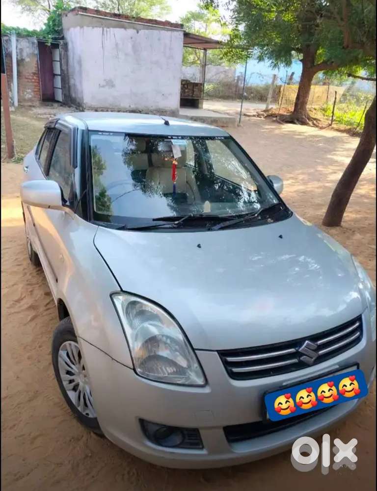 Urgent Sale Money Problem