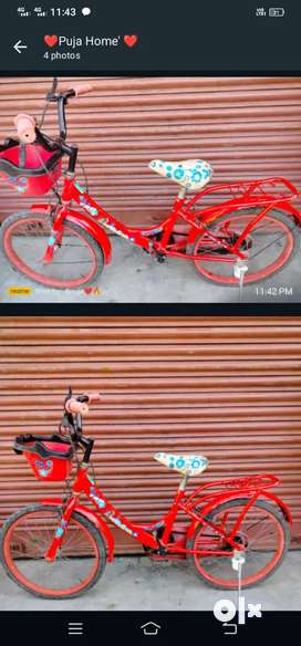 Olx cheap bilaspur bicycle