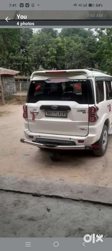 Mahindra Bs 6 Scorpio S5