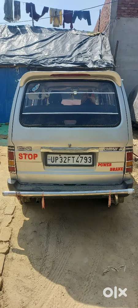 पर्सनल इश्यू