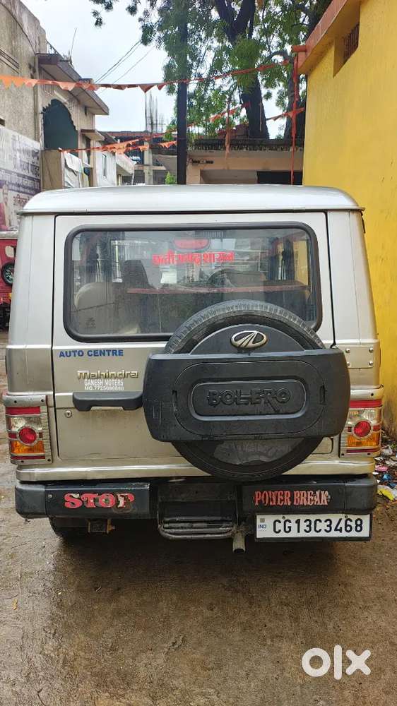 Mahindra Bolero 2008 Variant