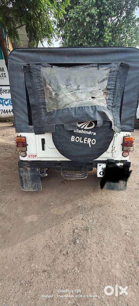 Mahindra Thar Di 2016