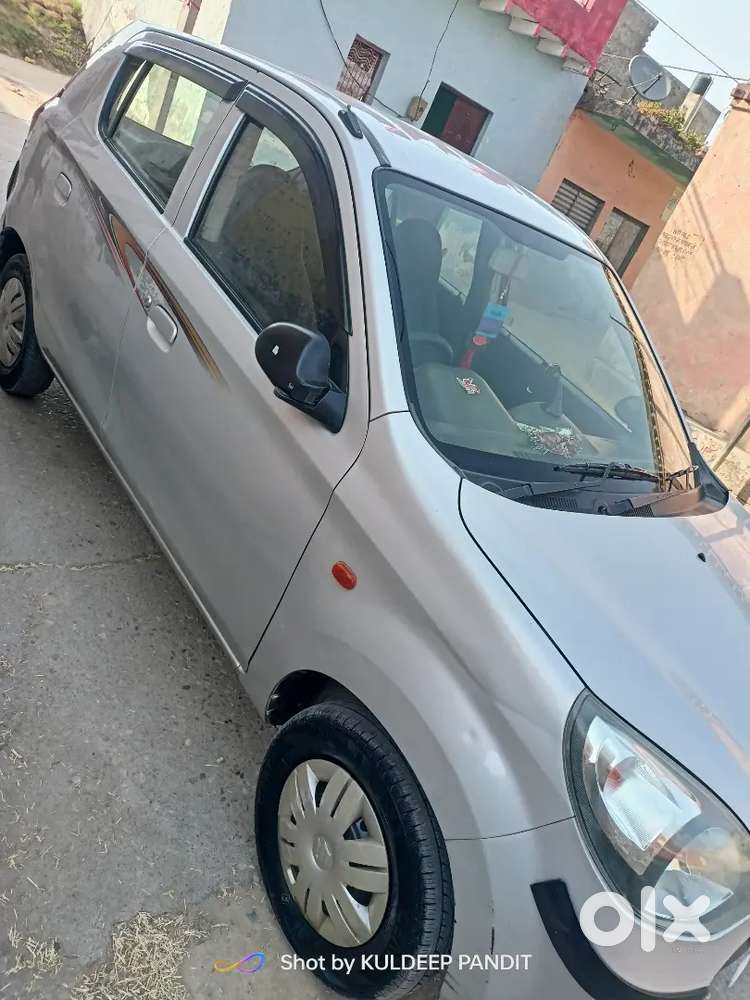 New Condition