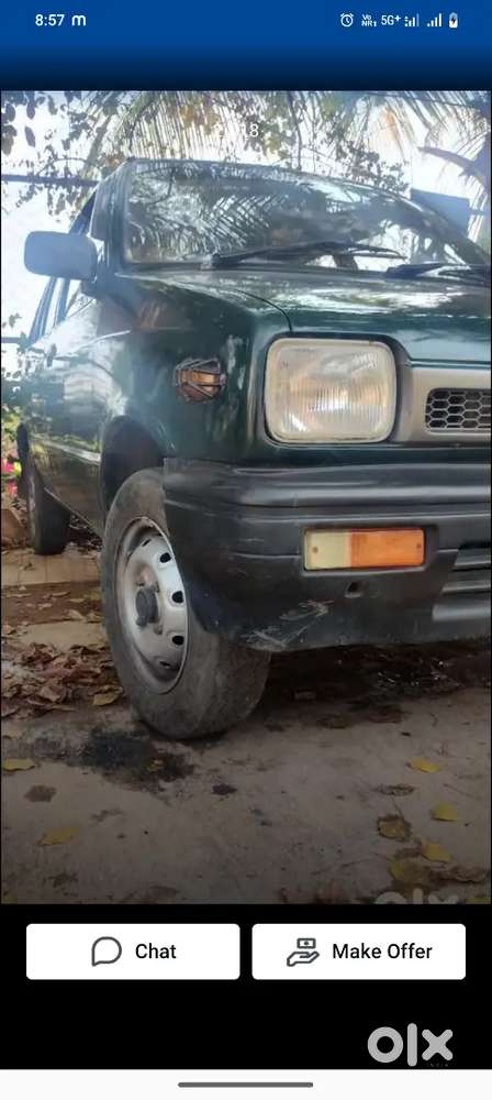 A1 Condition
