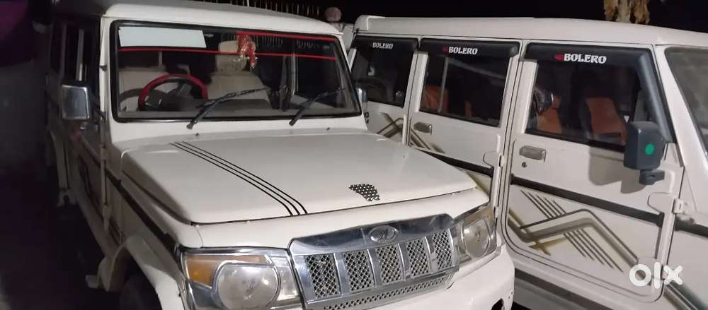 Very Good Condition