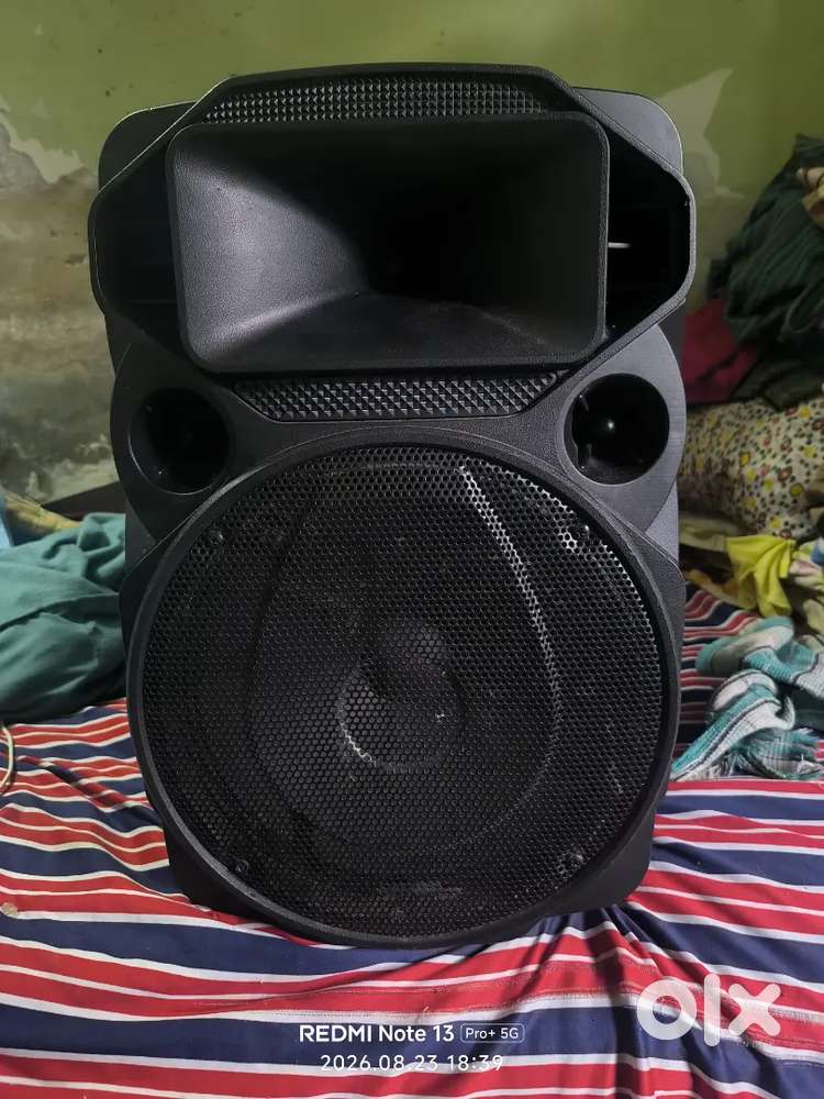 TAKARA SOUND