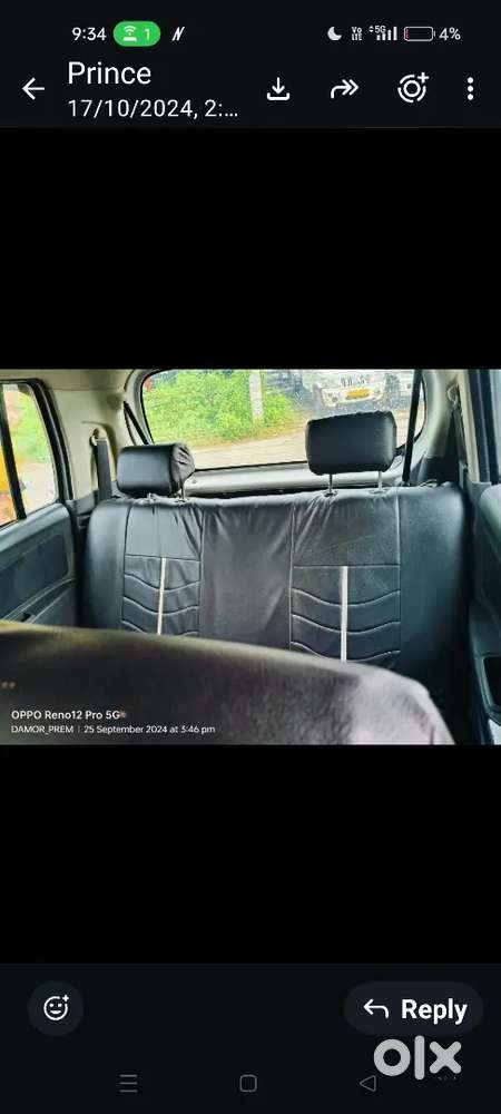 Maruti Suzuki Wagon R Petrol 2013