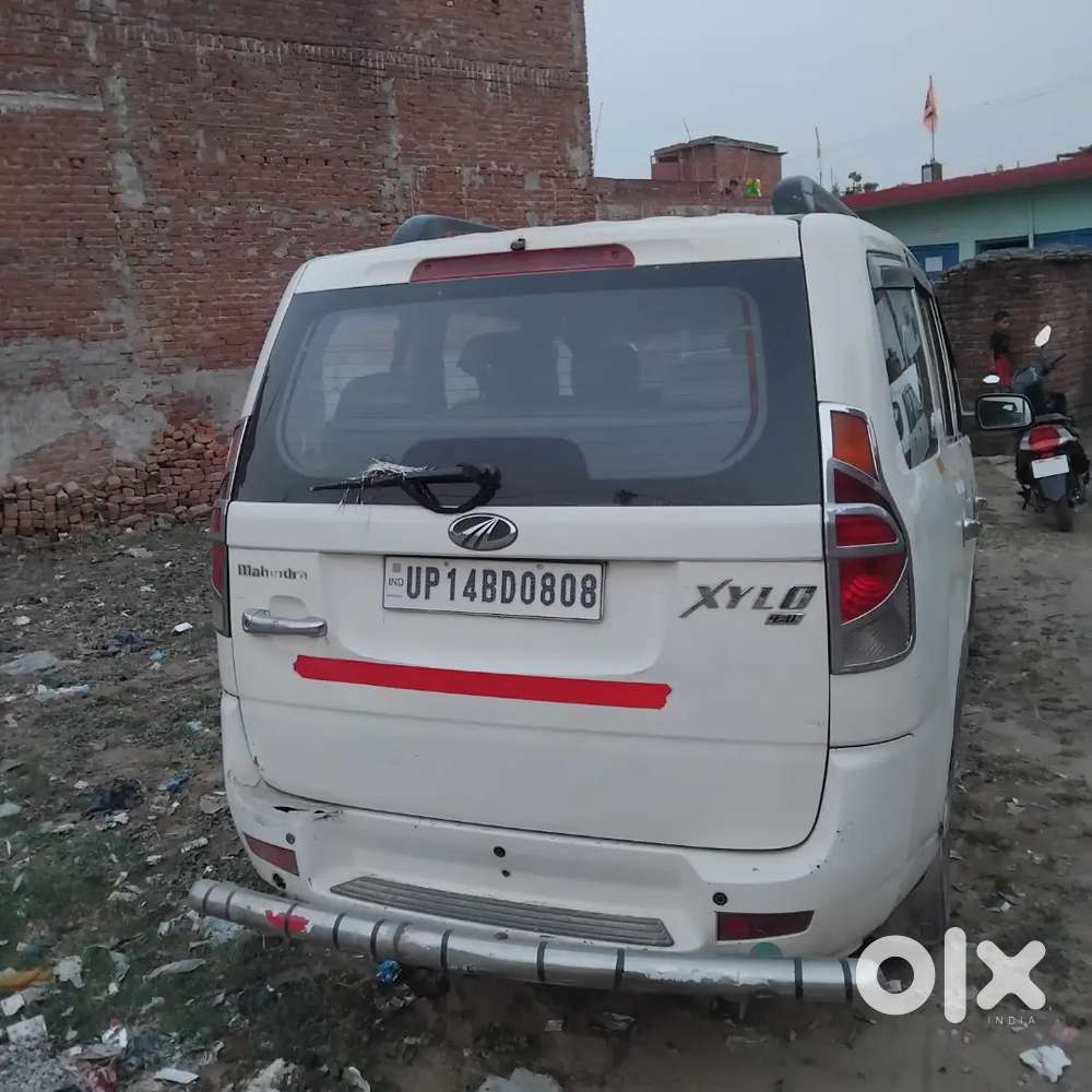 Me Apni Gadi Sale