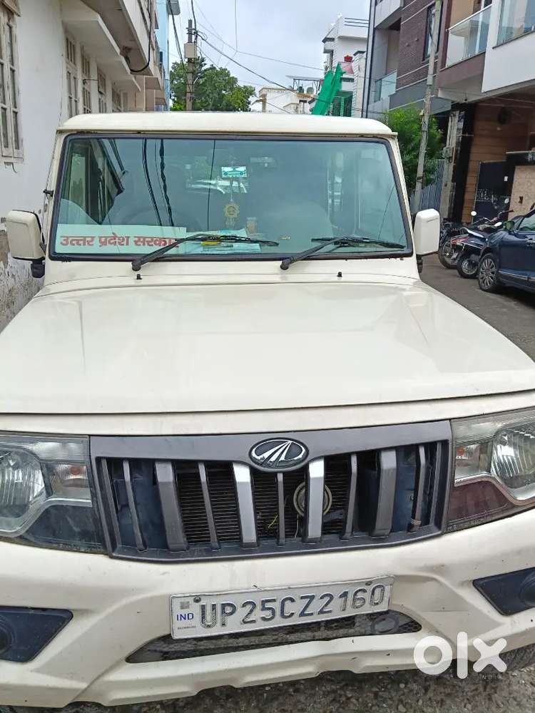 Mahindra Be 6 Diesel Manual 2020