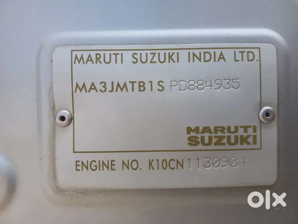 Maruti Suzuki Wagon R Vxi 2023 Modal