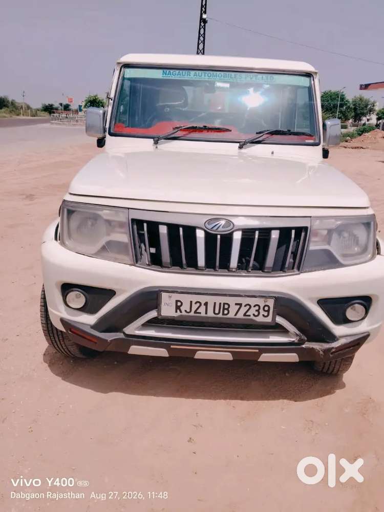 Mahindra Bolero Diesel 2021