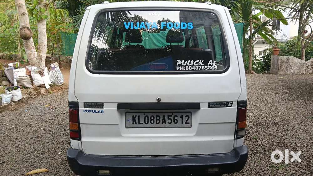 2013 Omni Neat Vehicle