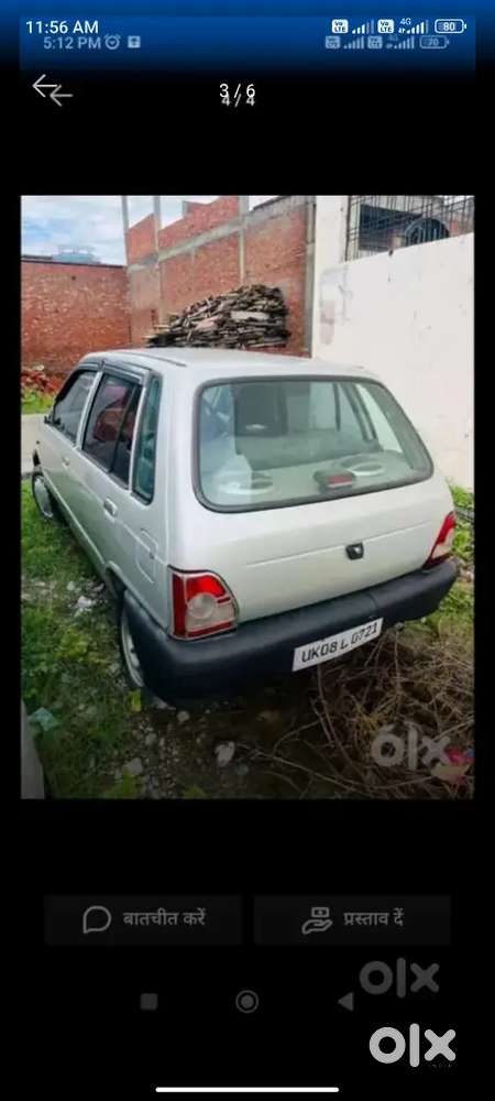 Maruti 800 Good Condition