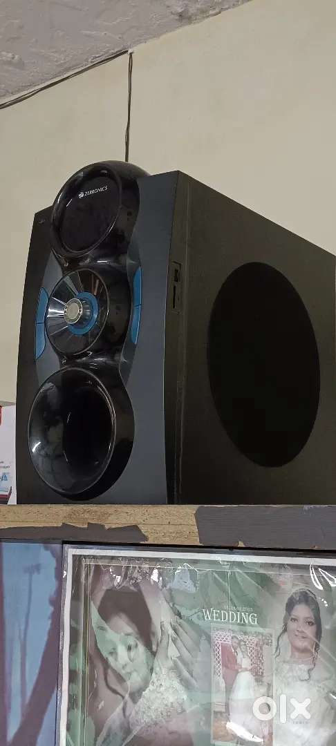 5.1 channel multimedia speaker Zebronics