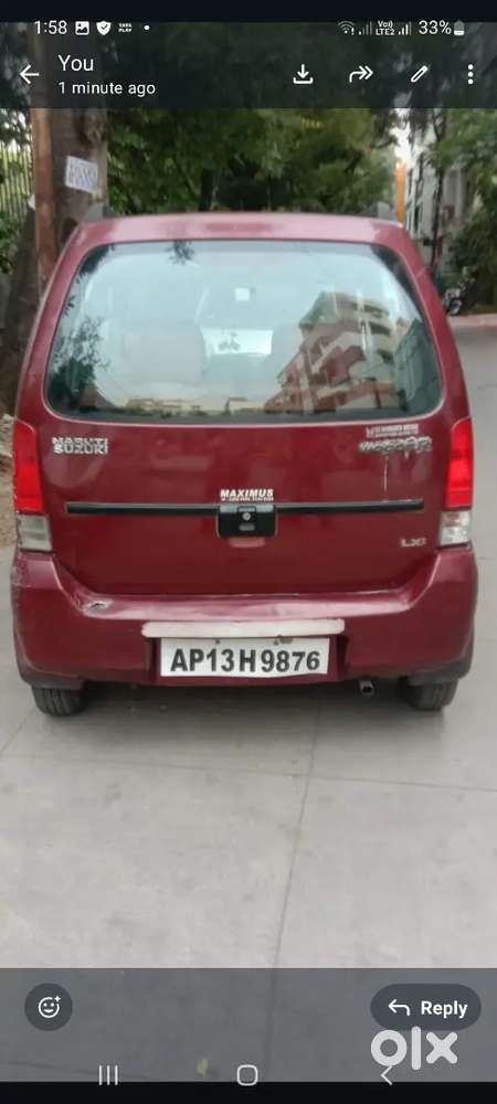 Maruti Suzuki Wagon R 2005