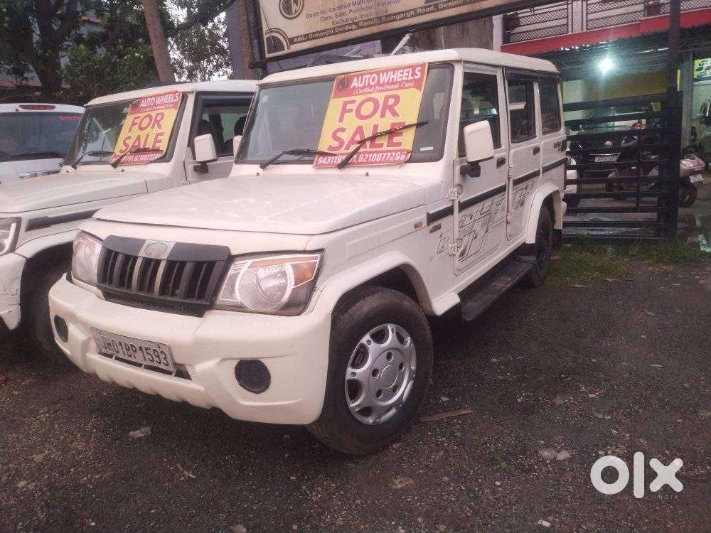 Mahindra Bolero Zlx Bsiii, 2020