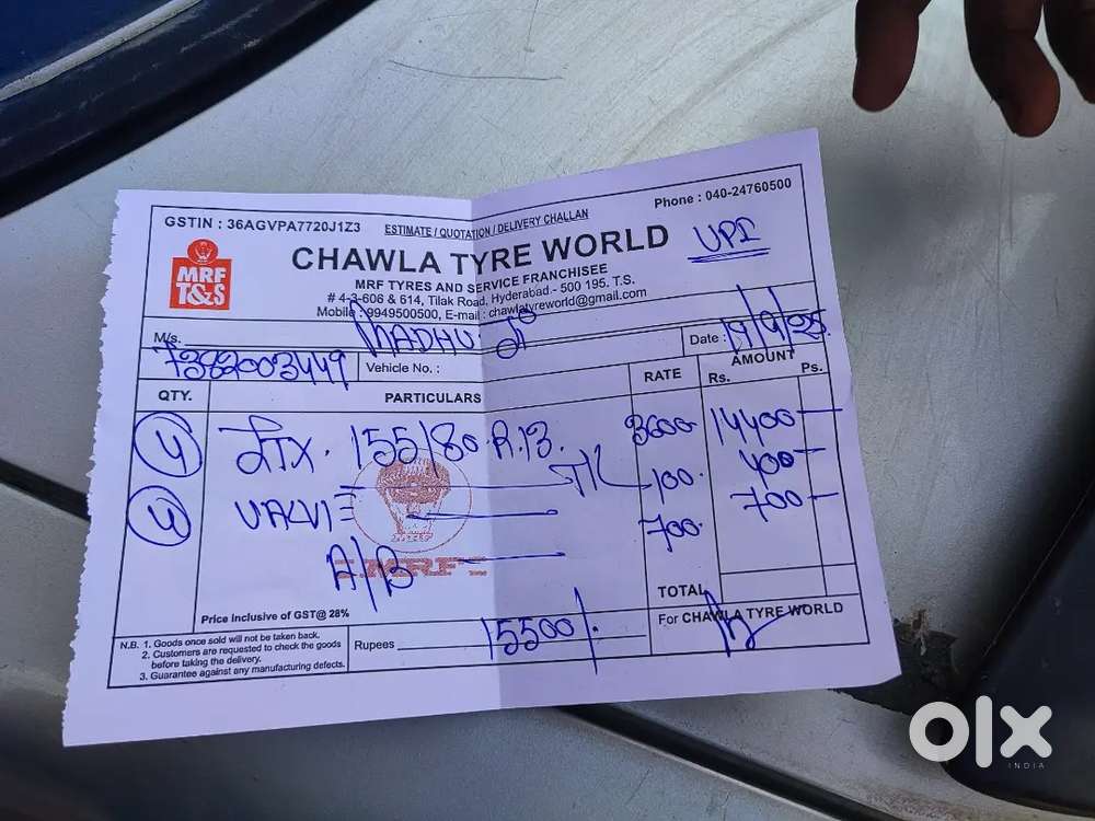 Maruti Suzuki Esteem 2007 Petrol 45000 Km Driven