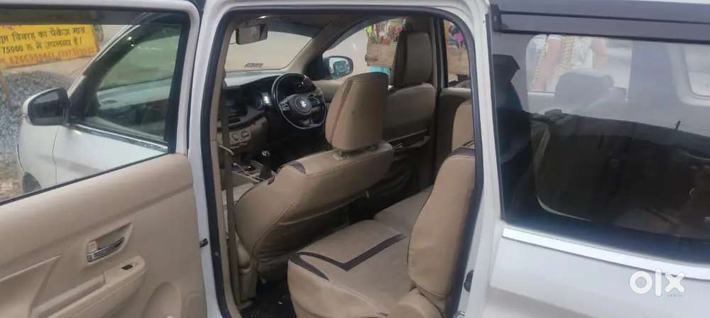 Maruti Suzuki Ertiga 2023