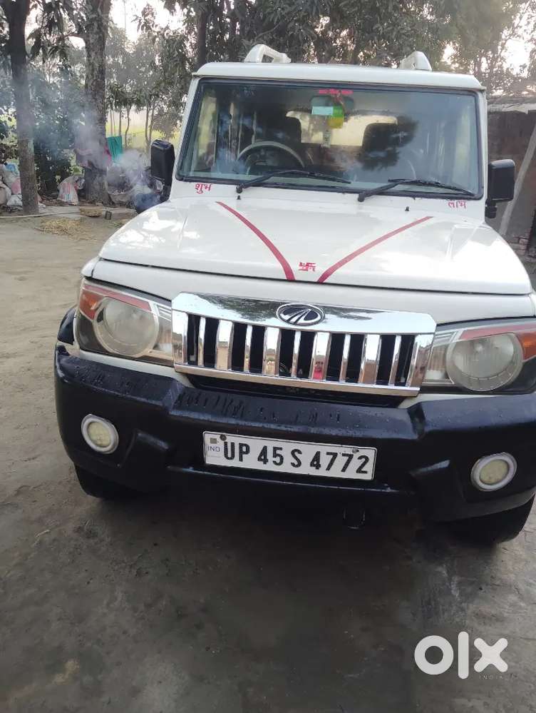 Ramsankar Verma