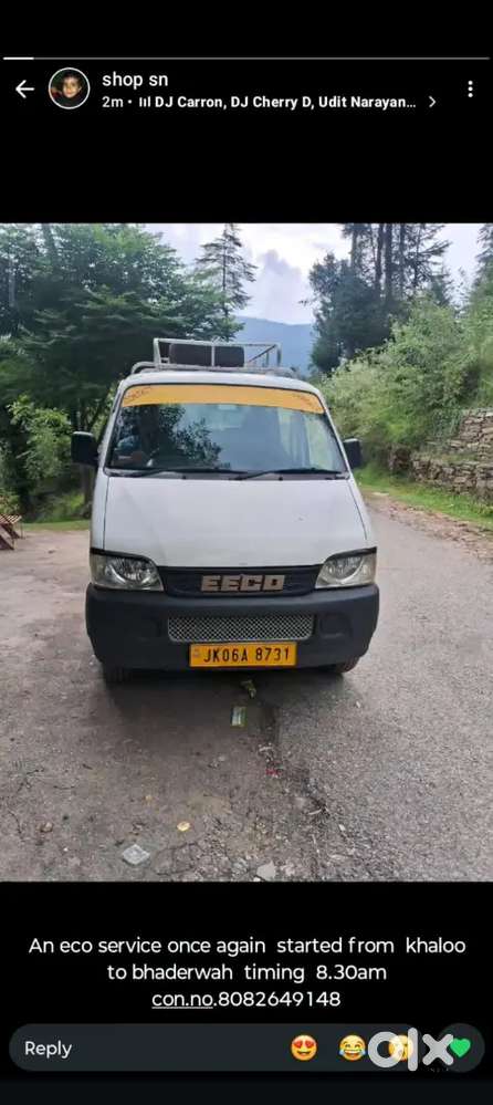 Maruti Suzuki Eeco 2020 7-seater
