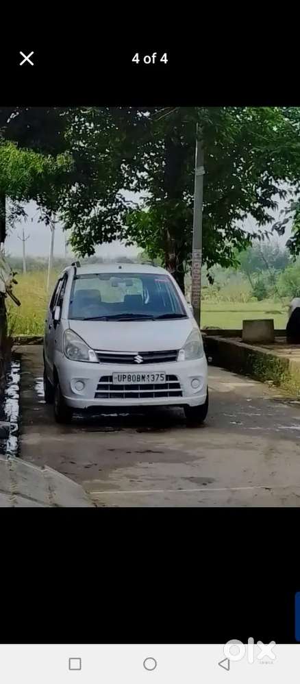 Pese Ki Jarut Hai 2030tak  रजिं स्टेशन है