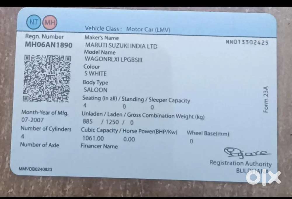 फोर व्हीलर व्हॅगनार