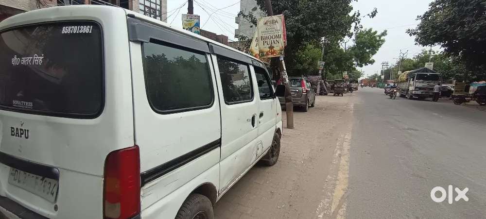 Maruti Suzuki Eeco 2015
