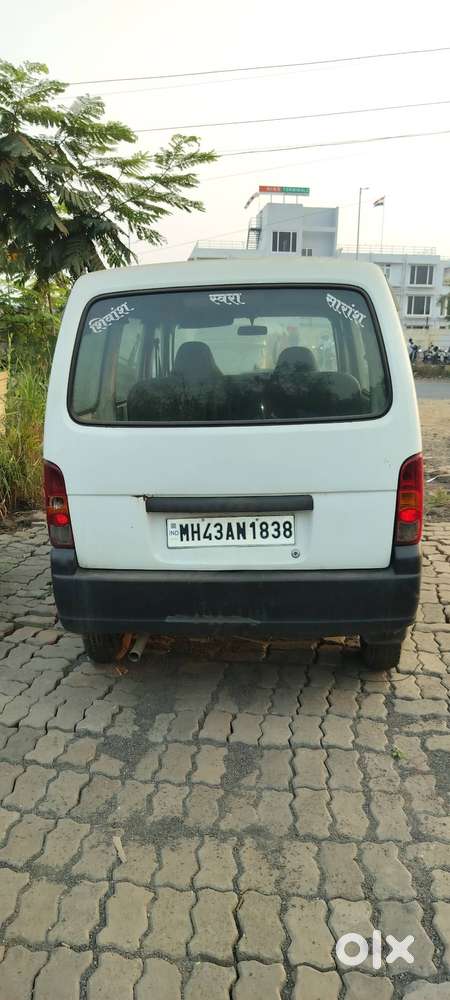 **विकणे आहे &ndash; Maruti Suzuki Eeco / व्हॅन**