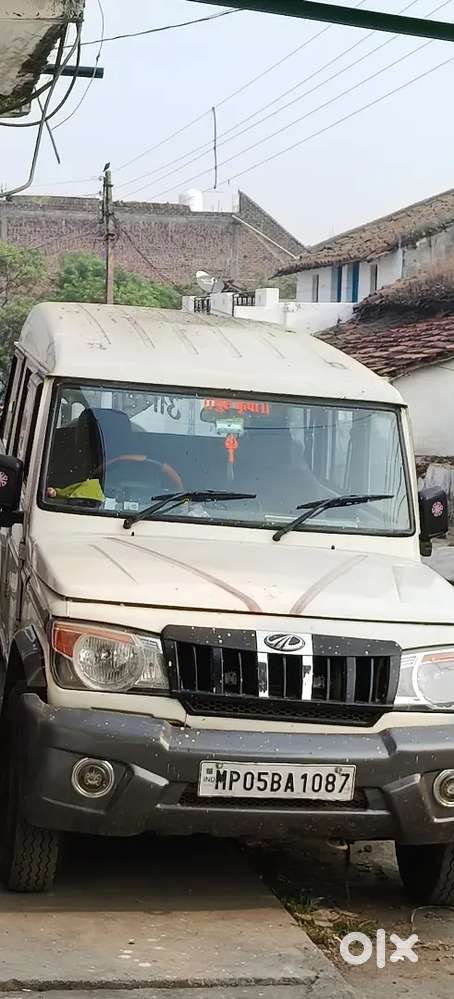 Mahindra Bolero 2014 डीज़ल मैन्युअल