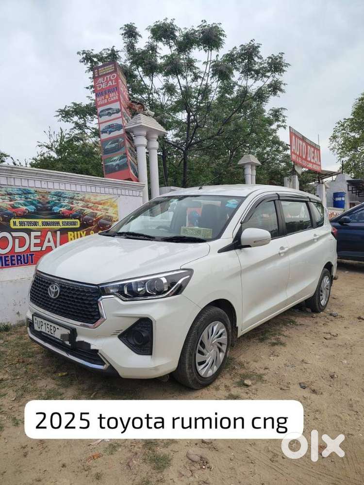 Toyota Rumion, 2025, Cng & Hybrids