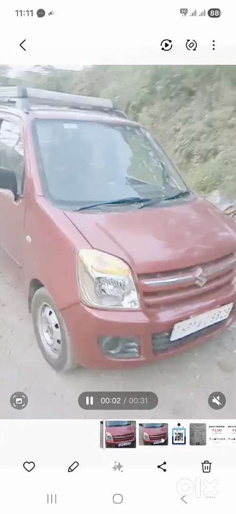 Maruti Suzuki Wagon R 2009