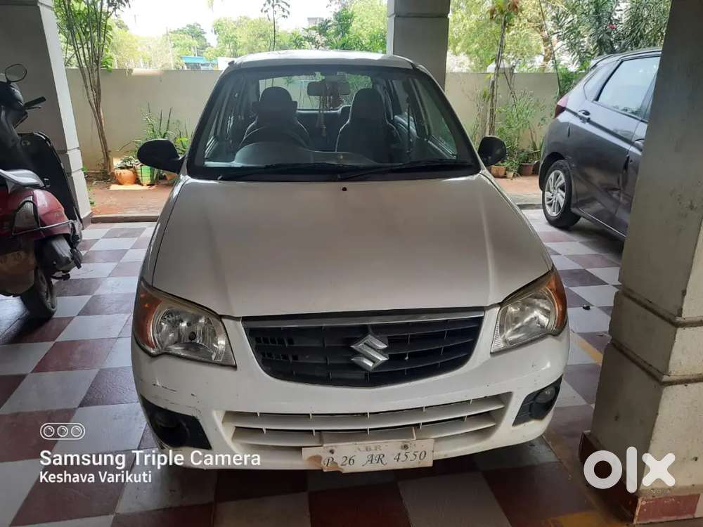 Urgent Need Of Money